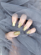 Jungle Serenade: Green flora square Press on Nails Instant Manicure AU