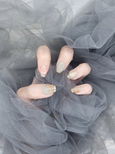 Dawn Luminescence: French Style Cat Eye Effect Short Press-on Nails Gold Edge