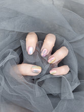 Dreamlight Aura: Short Squoval Aurora Chrome Nails Instant Manicure