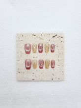 Tropical Glimmer: Pink Gold Cat Eye Press on Nails Instant Manicure AU