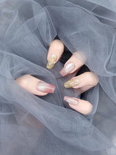 Tropical Glimmer: Pink Gold Cat Eye Press on Nails Instant Manicure AU